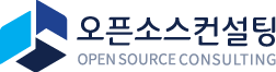 오픈소스컨설팅